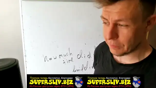 [SuperSliv-biz] Урок-15- 2-е и 3-е применение и детали