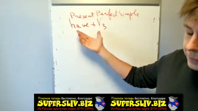 [SuperSliv-biz] Старая группа (perfect-длит-1)