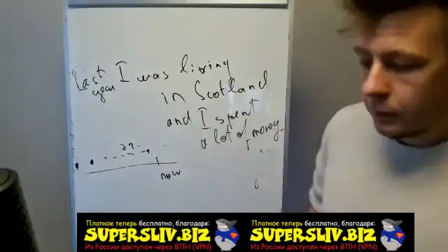 [SuperSliv-biz] (старая группа) Past Cont-3