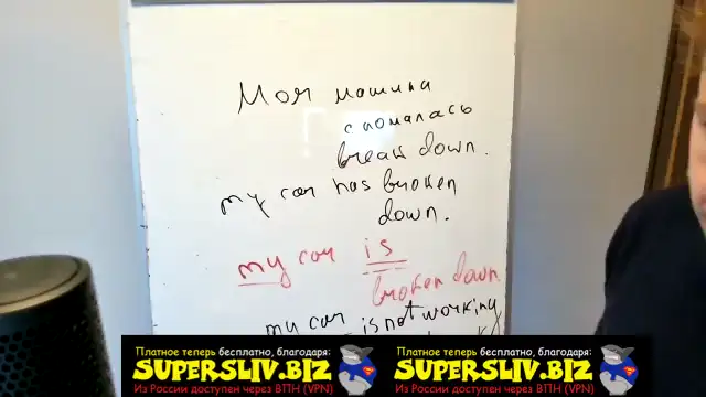 [SuperSliv-biz] Старая группа (perfect-длит-5)