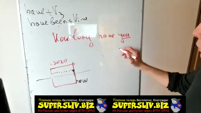 [SuperSliv-biz] Старая группа (perfect-длит-2)