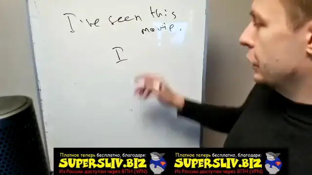 [SuperSliv-biz] Старая группа (perfect-длит-4)