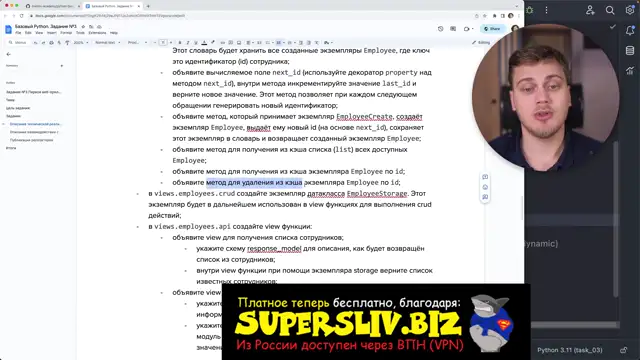 [SuperSliv-biz] m-pb-3 [Supersliv-biz]