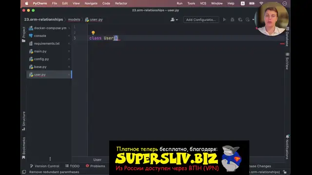 [SuperSliv-biz] 23- SQLA relationships, funcs and aggregations [Supersliv-biz]