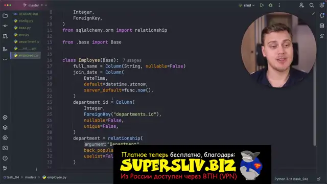 [SuperSliv-biz] m-pb-4