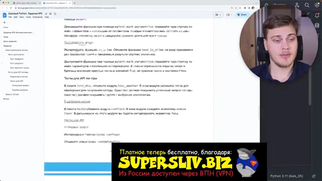 [SuperSliv-biz] m-pb-5 [Supersliv-biz]