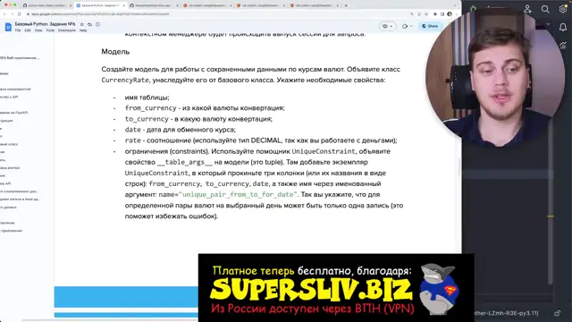 [SuperSliv-biz] m-pb-6 [Supersliv-biz]