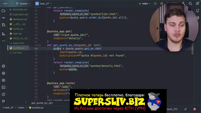 [SuperSliv-biz] m-pb-7 [Supersliv-biz]