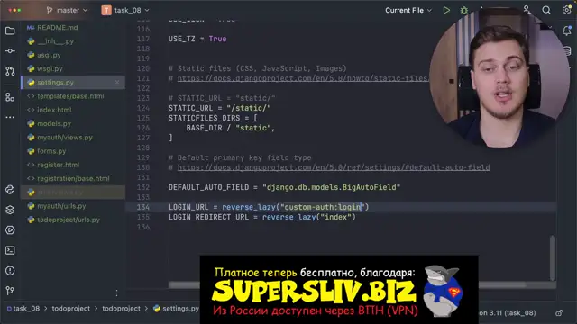 [SuperSliv-biz] m-pb-8 [Supersliv-biz]