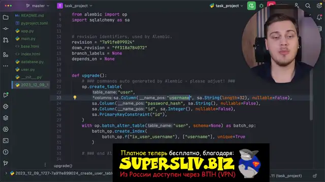 [SuperSliv-biz] m-pb-project [Supersliv-biz]