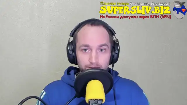 Вводное слово