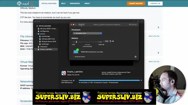 1-5 Практика- Видеоразбор