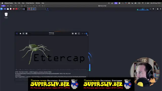2-9 Практика- Видеоразбор