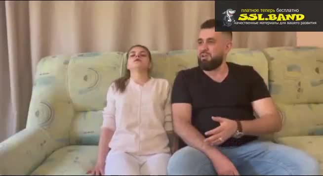 2 Демонстрация трансового оргазма- Модель 2