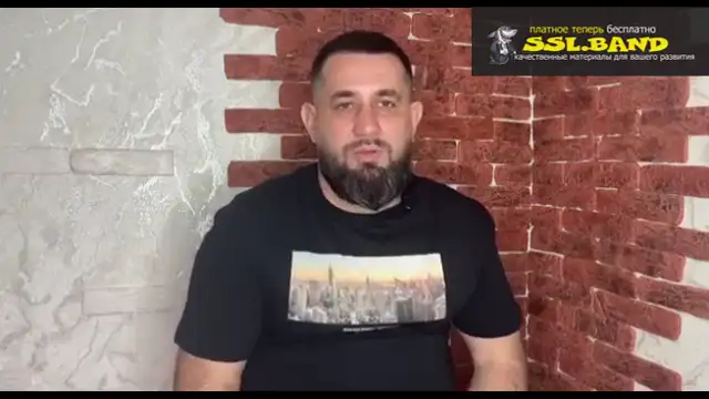 7 Оргазм по команде Способ N3