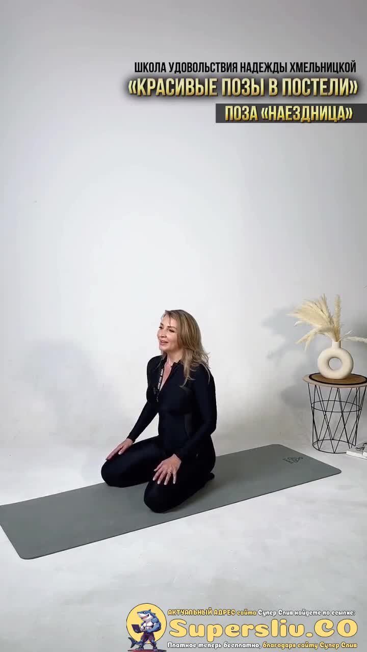 [SuperSliv-biz] 8- Наездница