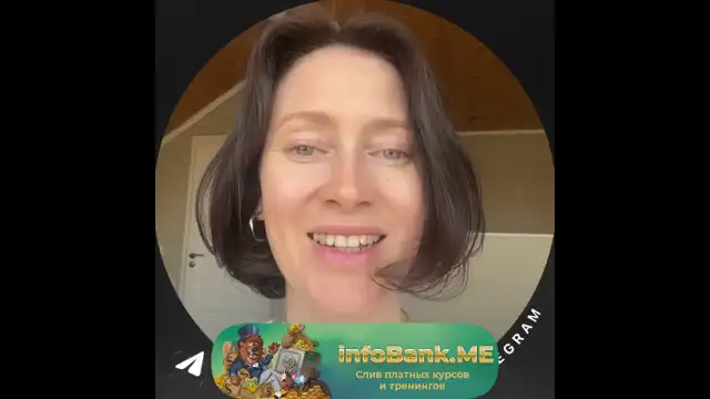 [InfoBank-me] 1- Кружочек