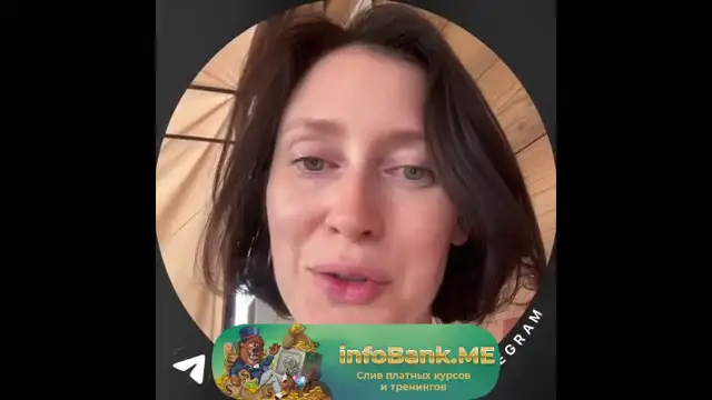 [InfoBank-me] 9- Кружочек