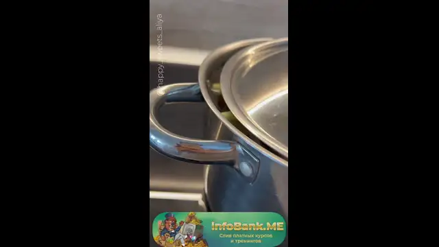 [InfoBank-me] 2- Овощной бульон