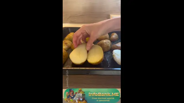 [InfoBank-me] 61- Картофель запеченный с начинками