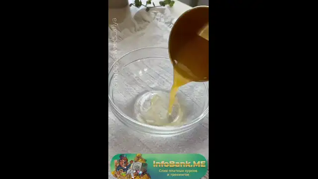 [InfoBank-me] 15- Салат коул-слоу