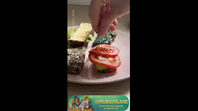 [InfoBank-me] 49- Тосты с разными начинками