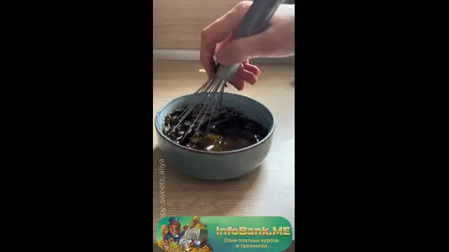 [InfoBank-me] 51- Нелосось