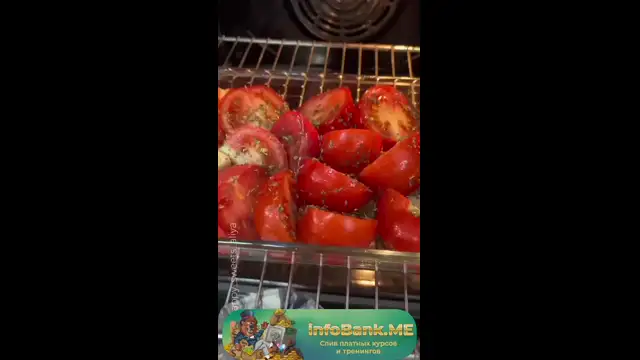 [InfoBank-me] 55- Томатный суп