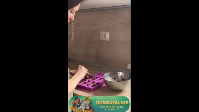 [InfoBank-me] 14- Финиковые батончики