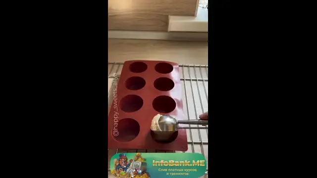 [InfoBank-me] 36- Кексы