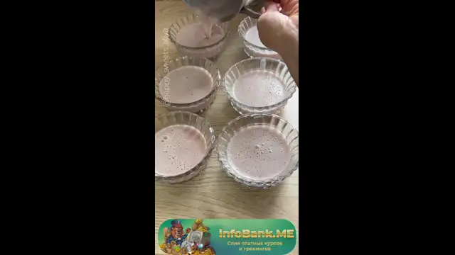 [InfoBank-me] 28- Панна кота  (1)