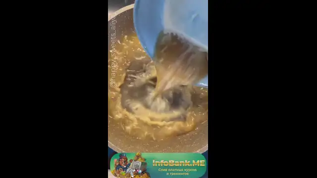 [InfoBank-me] 47- Брокколи с чесночным соусом  (1)