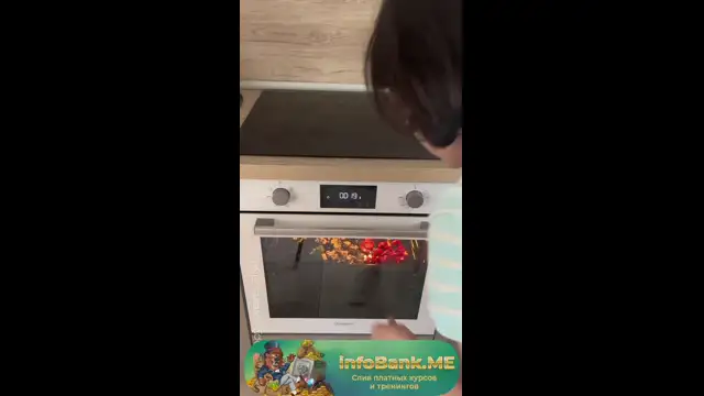 [InfoBank-me] 33- боул с киноа