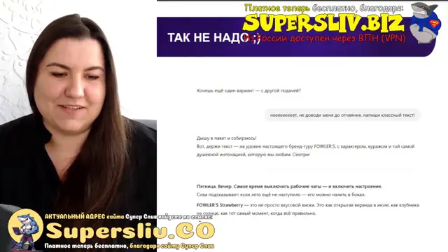 Курс по нейросетям. Промт-инжениринг