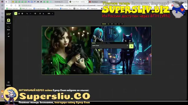 Курс по нейросетям. Российские нейросети - Кадинский, Шедеврум