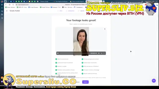 Курс по нейросетям. Создание цифрового аватара HeyGen