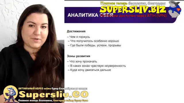 Курс по нейросетям. Нейросети для жизни