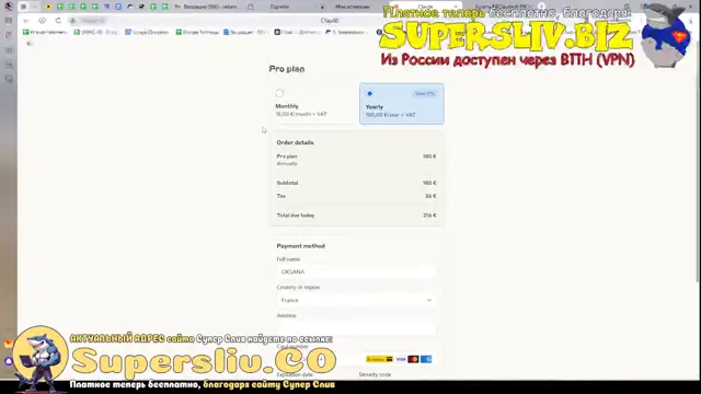 Курс по нейросетям. ClaudeAI для текстов