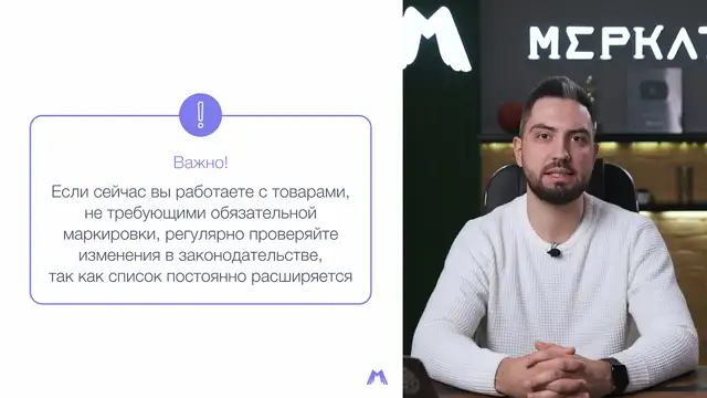 16. Документация