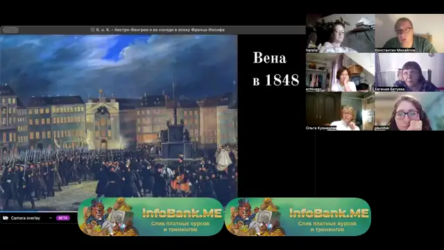 [InfoBank-me] видео