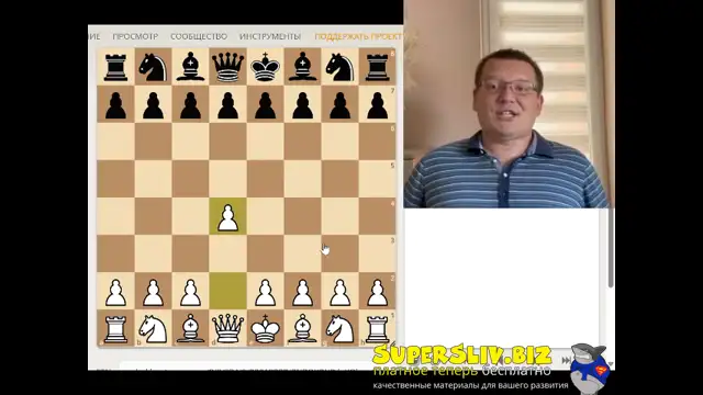 [SuperSliv-biz] 1_Важно отличать размены от выигрыша материала