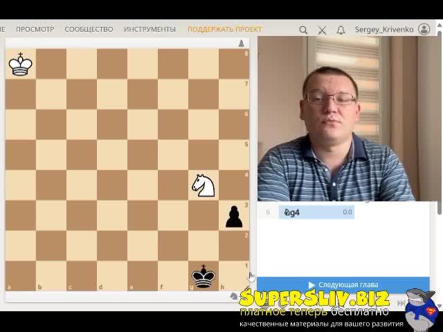 [SuperSliv-biz] 3_Обязательный минимум в коневых окончаниях