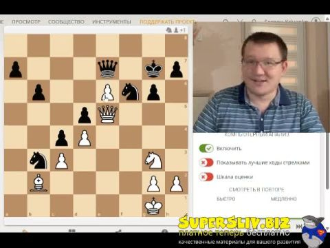 [SuperSliv-biz] 1_Введение в теорию жертвы