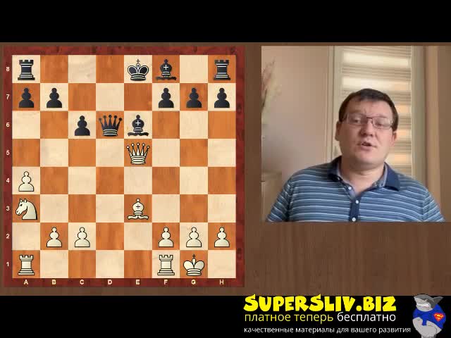 [SuperSliv-biz] 4_Задание 1