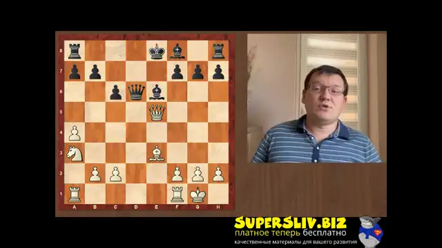 [SuperSliv-biz] 4_Задание 1