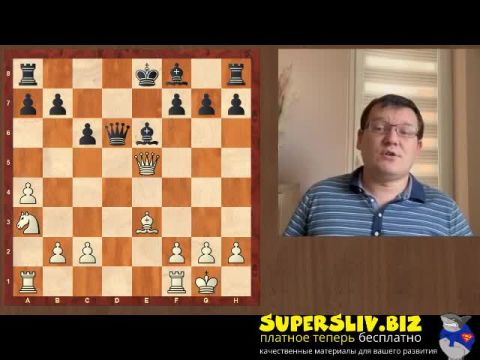 [SuperSliv-biz] 4_Задание 1