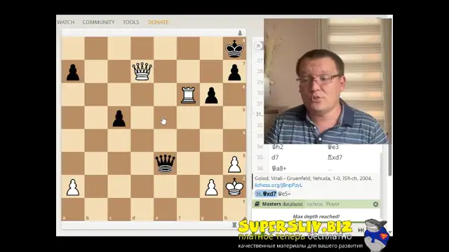 [SuperSliv-biz] 5_Как использовать проходную пешку