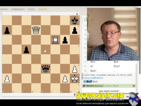 [SuperSliv-biz] 5_Как использовать проходную пешку