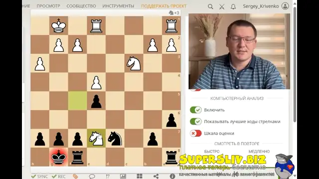 [SuperSliv-biz] 1_Виды зевков