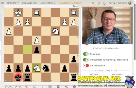[SuperSliv-biz] 1_Виды зевков
